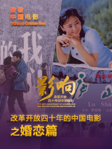 成长快手短视频在线观看